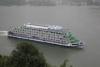 Sunshine China Cruiser, Yangtze River & Three Gorges Tour