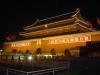 5 Days Train Travel (Beijing & Shanghai)