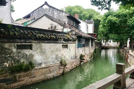 1 Day  Shanghai Tongli
