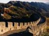 8 Days Group Tour (Shanghai -Xian -Beijing) by Flight