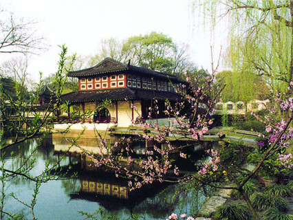Humble Administrator�s Garden